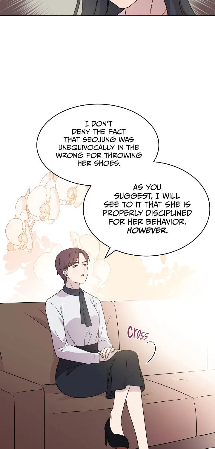 What's Wrong With Your Online Life? Chapter 15 page 14 - 