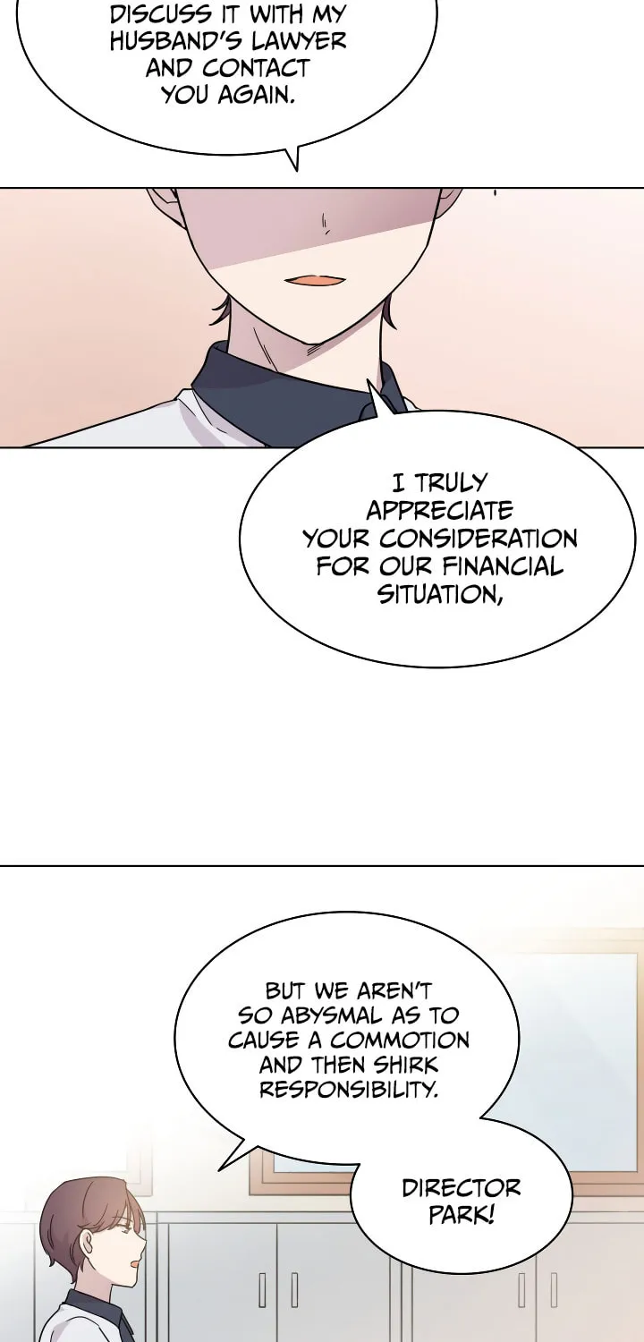 What's Wrong With Your Online Life? Chapter 15 page 21 - 