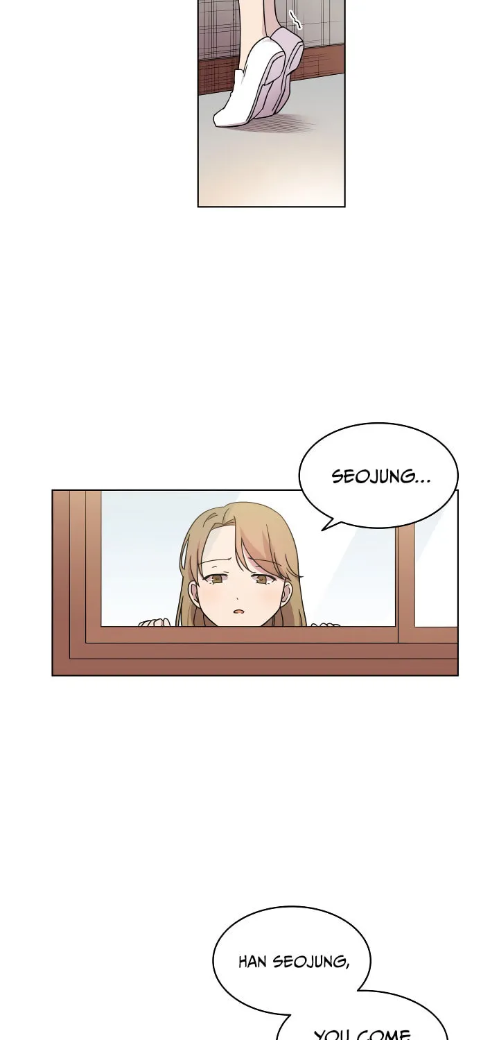 What's Wrong With Your Online Life? Chapter 15 page 27 - 
