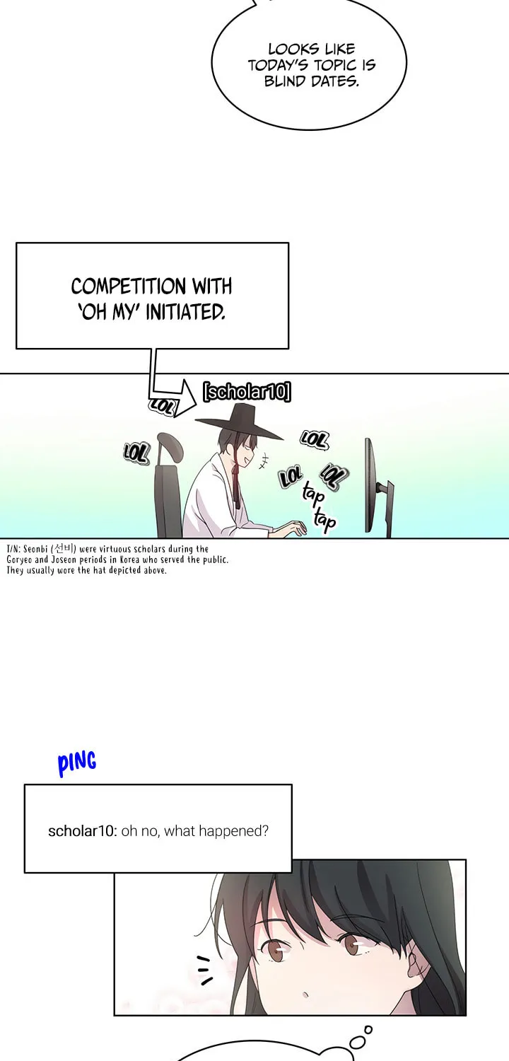 What's Wrong With Your Online Life? Chapter 2 page 12 - 