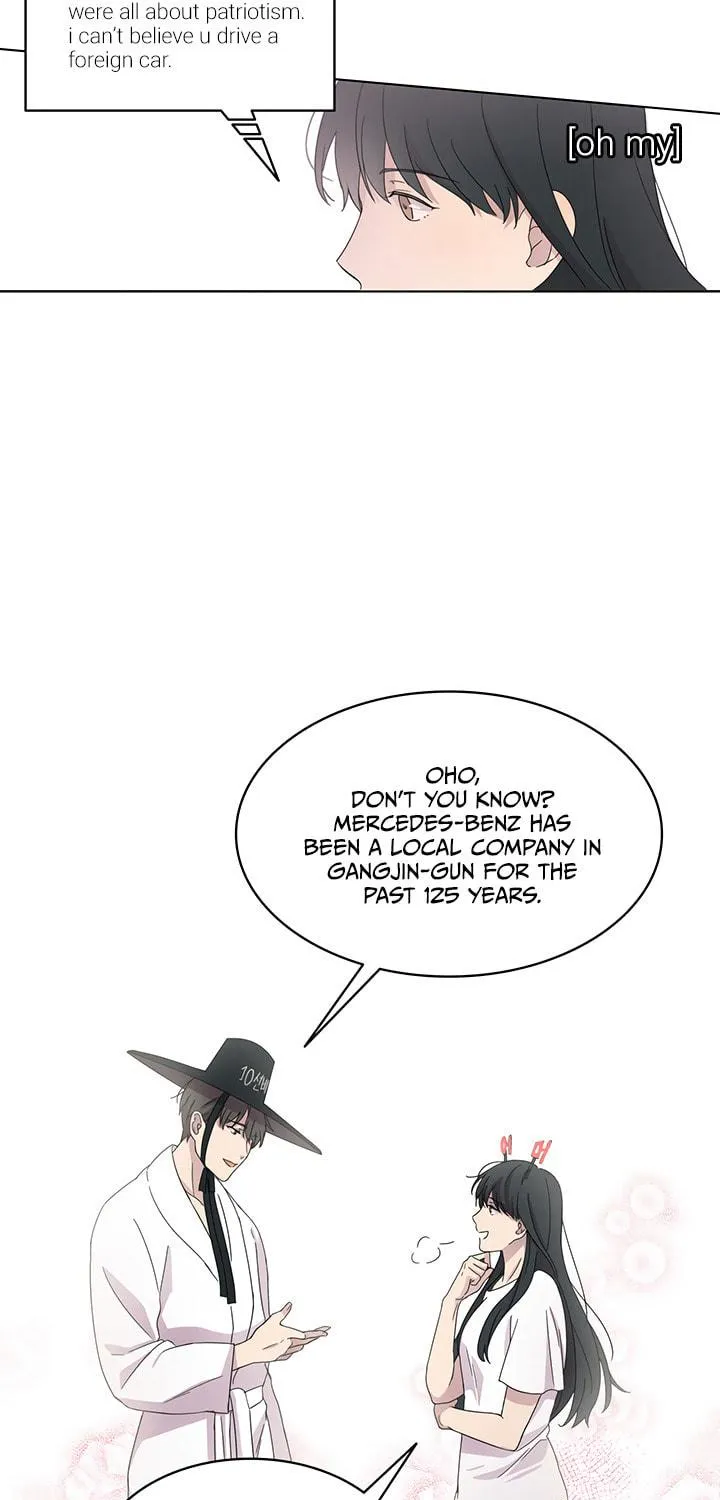 What's Wrong With Your Online Life? Chapter 2 page 16 - 