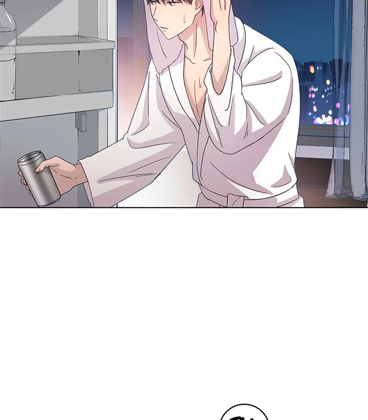 What's Wrong With Your Online Life? Chapter 2 page 3 - 