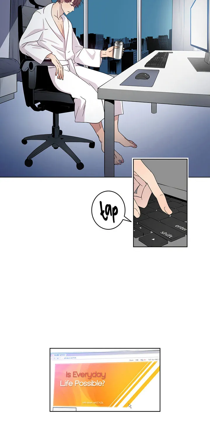 What's Wrong With Your Online Life? Chapter 2 page 6 - 