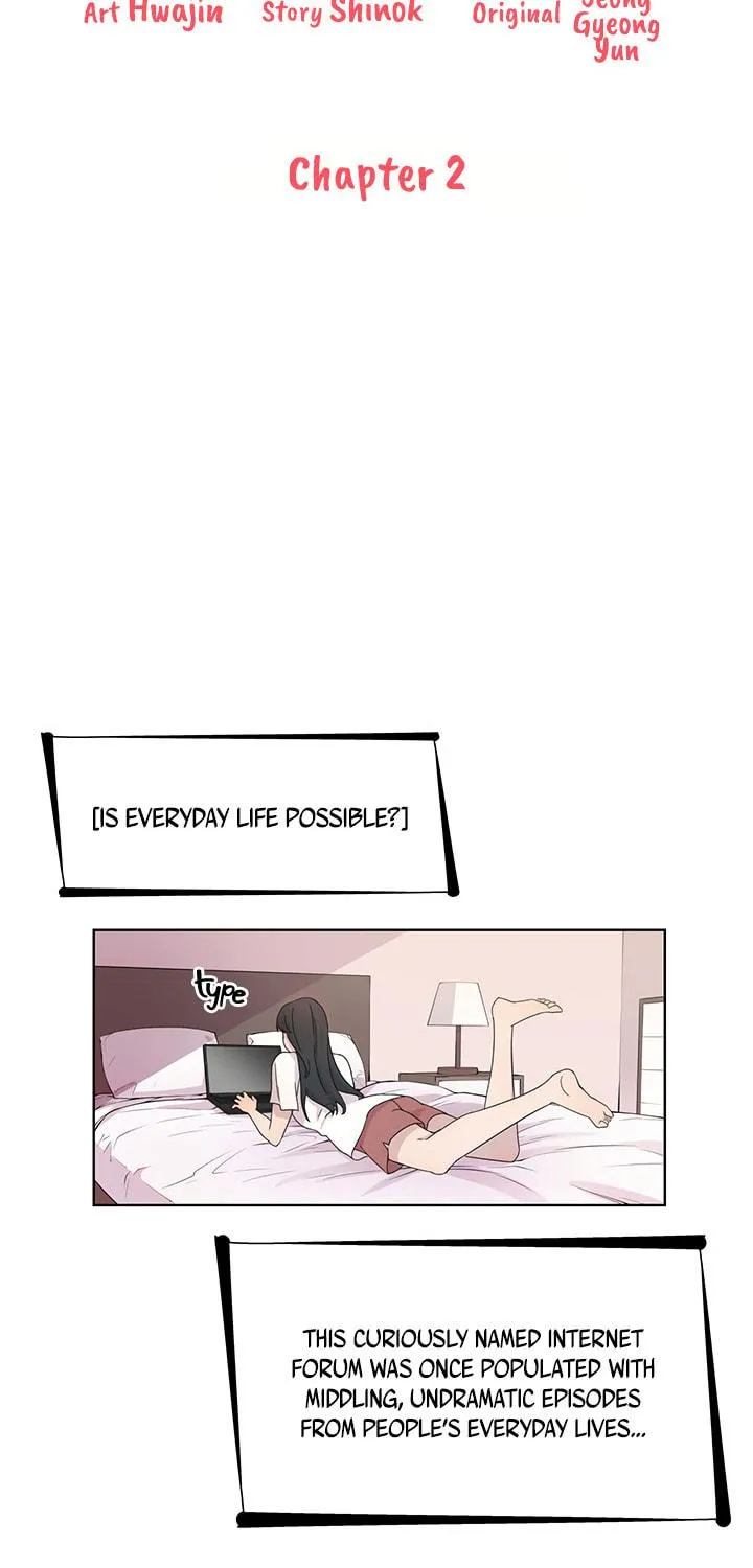 What's Wrong With Your Online Life? Chapter 2 page 8 - 