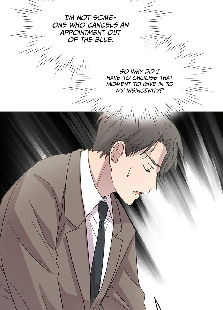 What's Wrong With Your Online Life? Chapter 3 page 13 - 