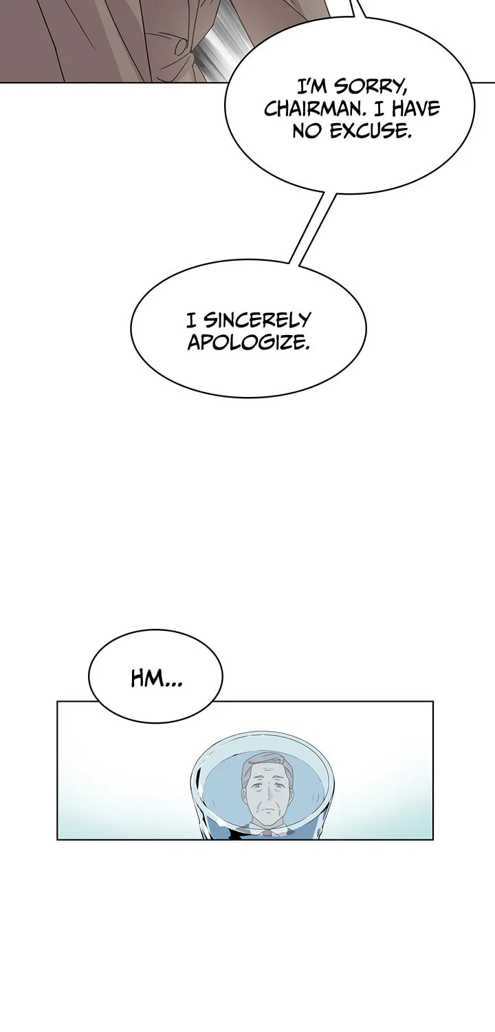 What's Wrong With Your Online Life? Chapter 3 page 14 - 
