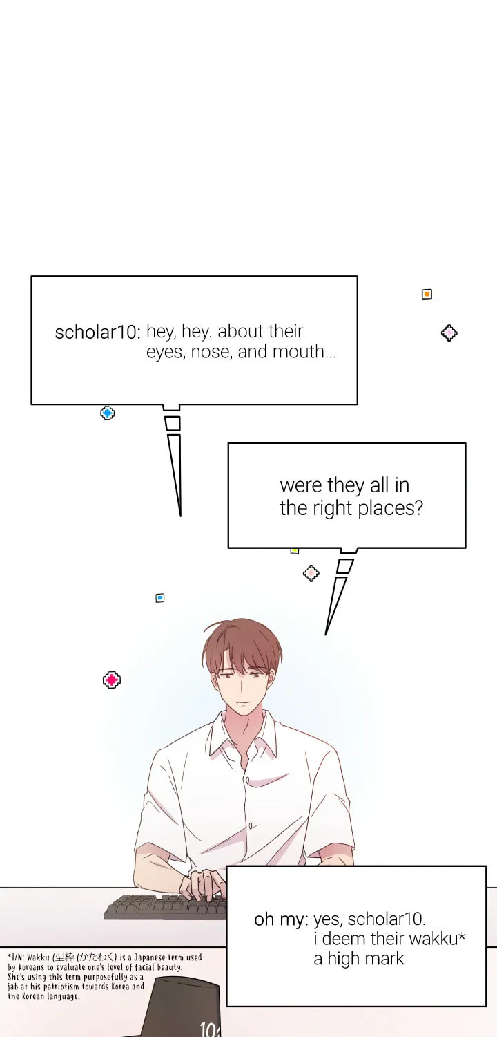 What's Wrong With Your Online Life? Chapter 4 page 40 - 