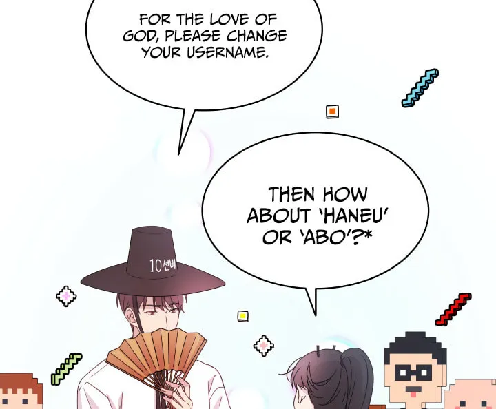 What's Wrong With Your Online Life? Chapter 4 page 44 - 