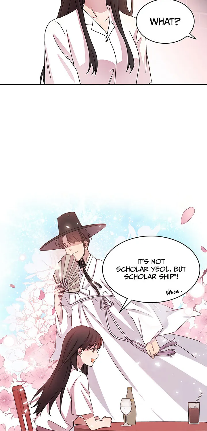 What's Wrong With Your Online Life? Chapter 6 page 58 - 