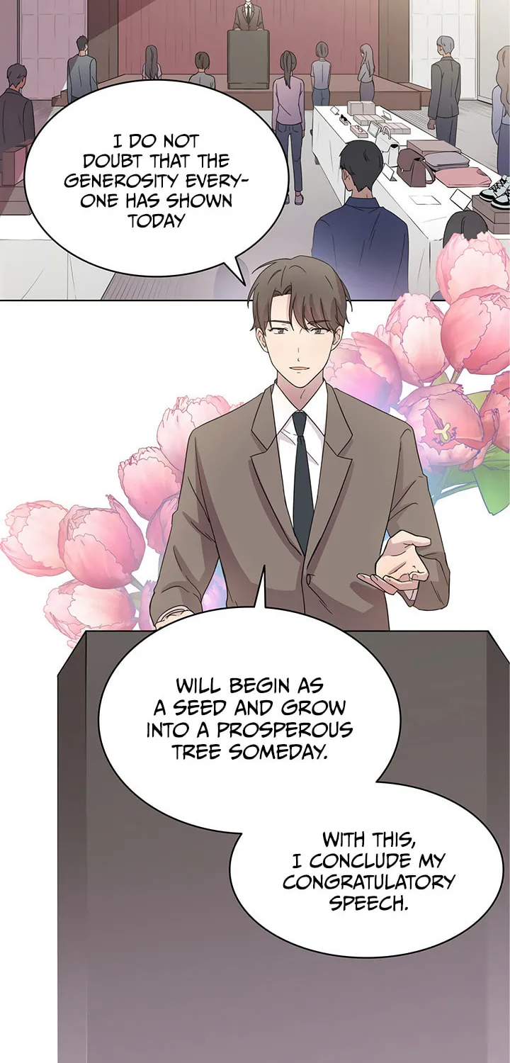 What's Wrong With Your Online Life? Chapter 7 page 3 - 