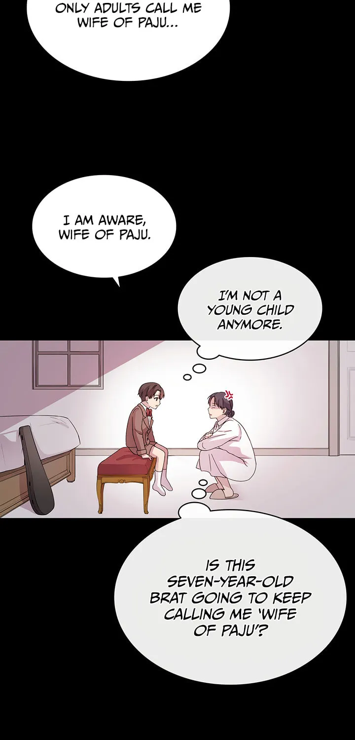 What's Wrong With Your Online Life? Chapter 7 page 32 - 