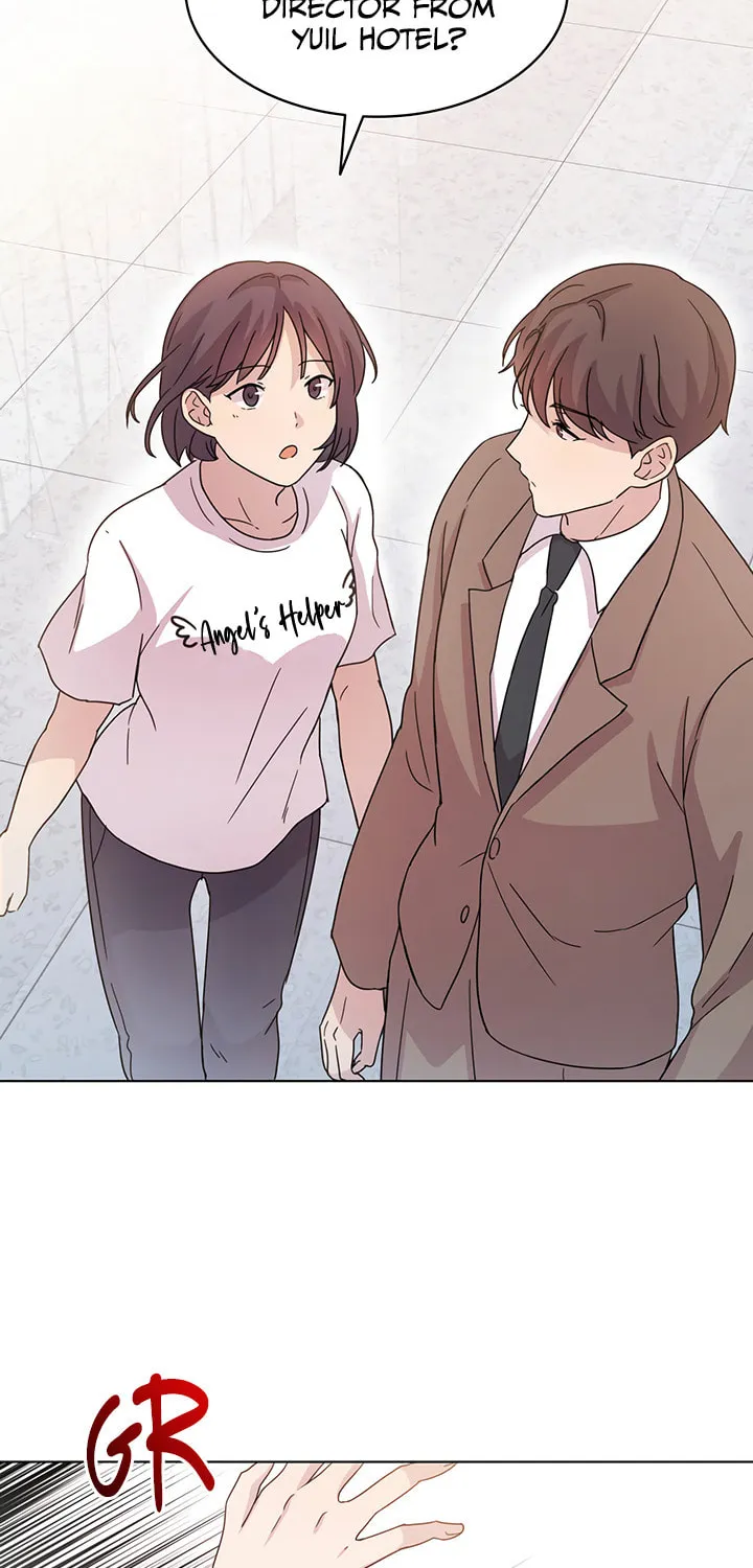 What's Wrong With Your Online Life? Chapter 8 page 3 - 