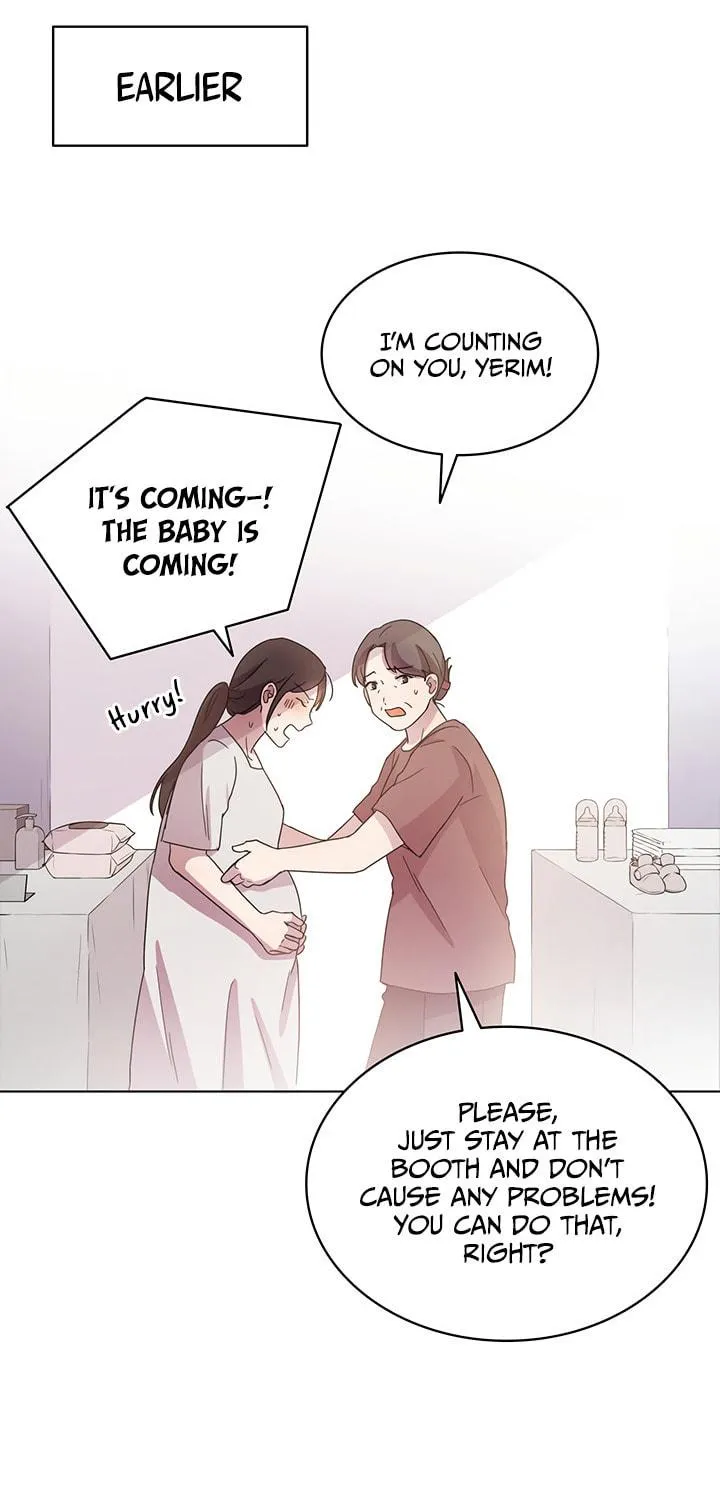 What's Wrong With Your Online Life? Chapter 8 page 8 - 