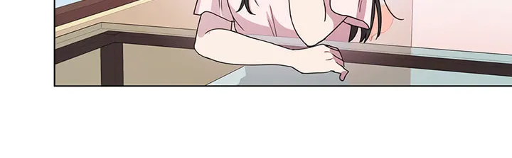What's Wrong With Your Online Life? Chapter 9 page 17 - 