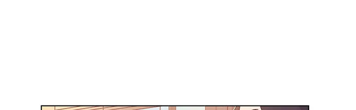 What's Wrong With Your Online Life? Chapter 9 page 45 - 