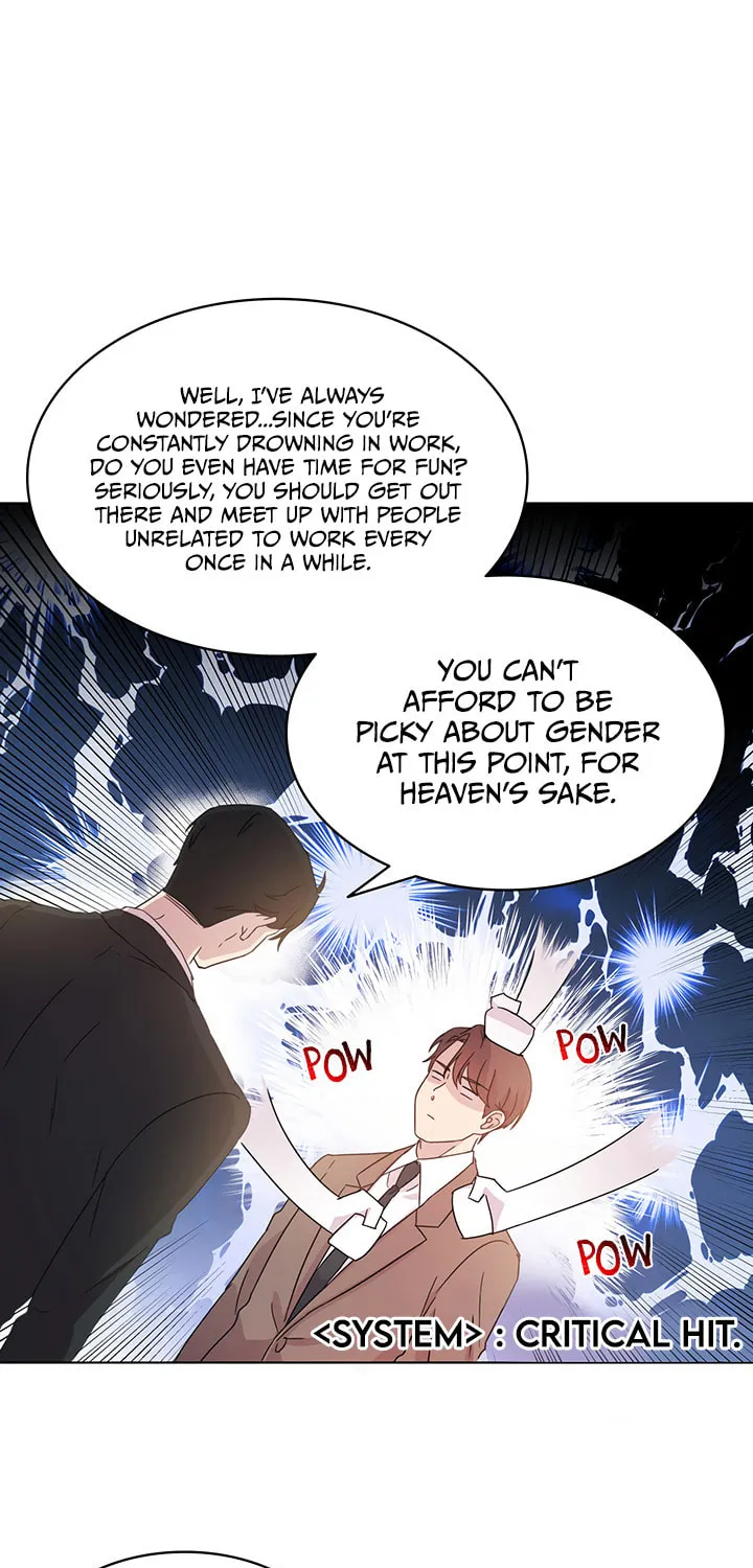 What's Wrong With Your Online Life? Chapter 9 page 52 - 