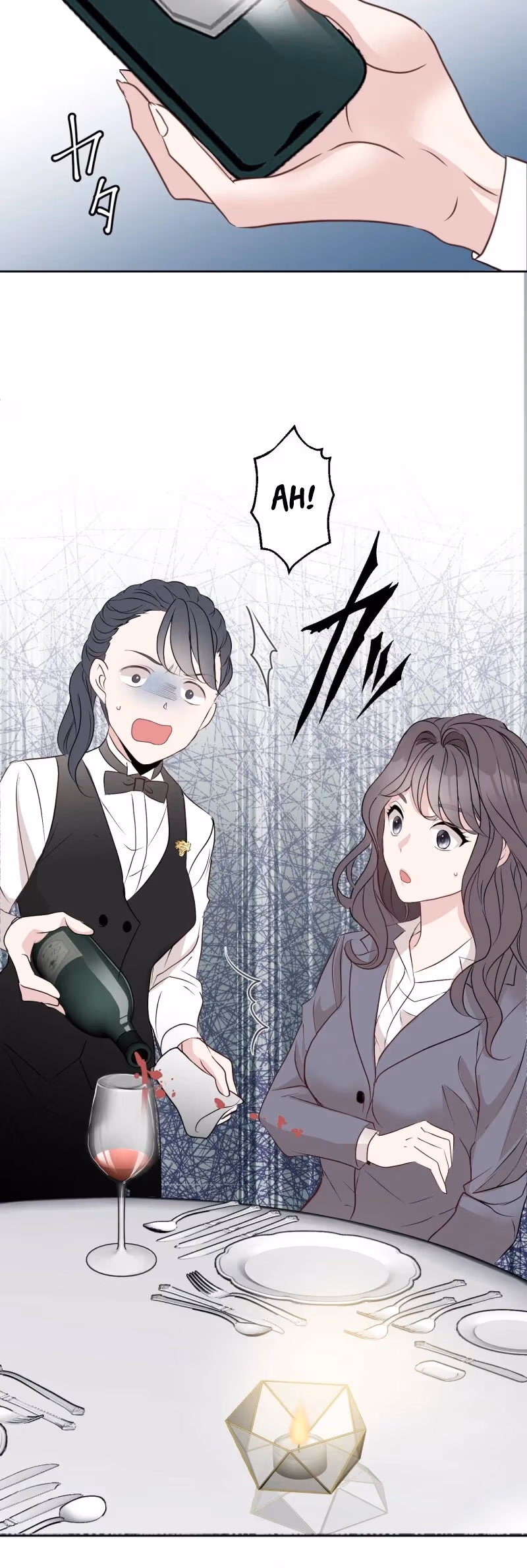 Wheat, Butter, And Revenge Chapter 3 page 12 - 