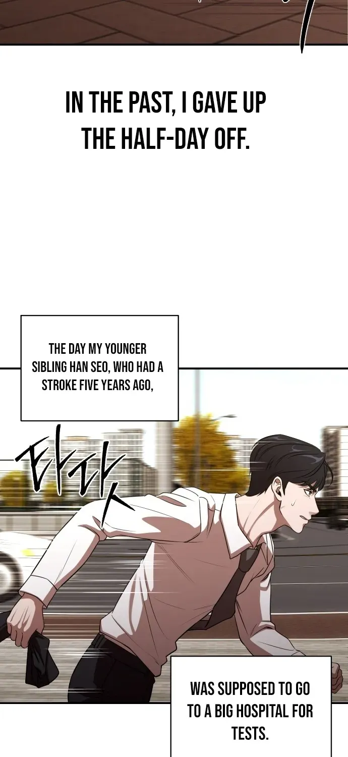 When a Genius Office Worker Crosses the Line Chapter 1 page 101 - 