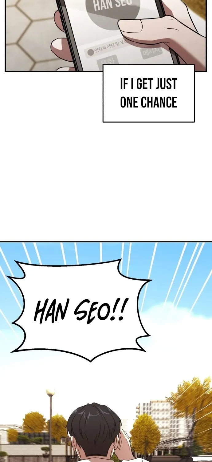 When a Genius Office Worker Crosses the Line Chapter 1 page 107 - 