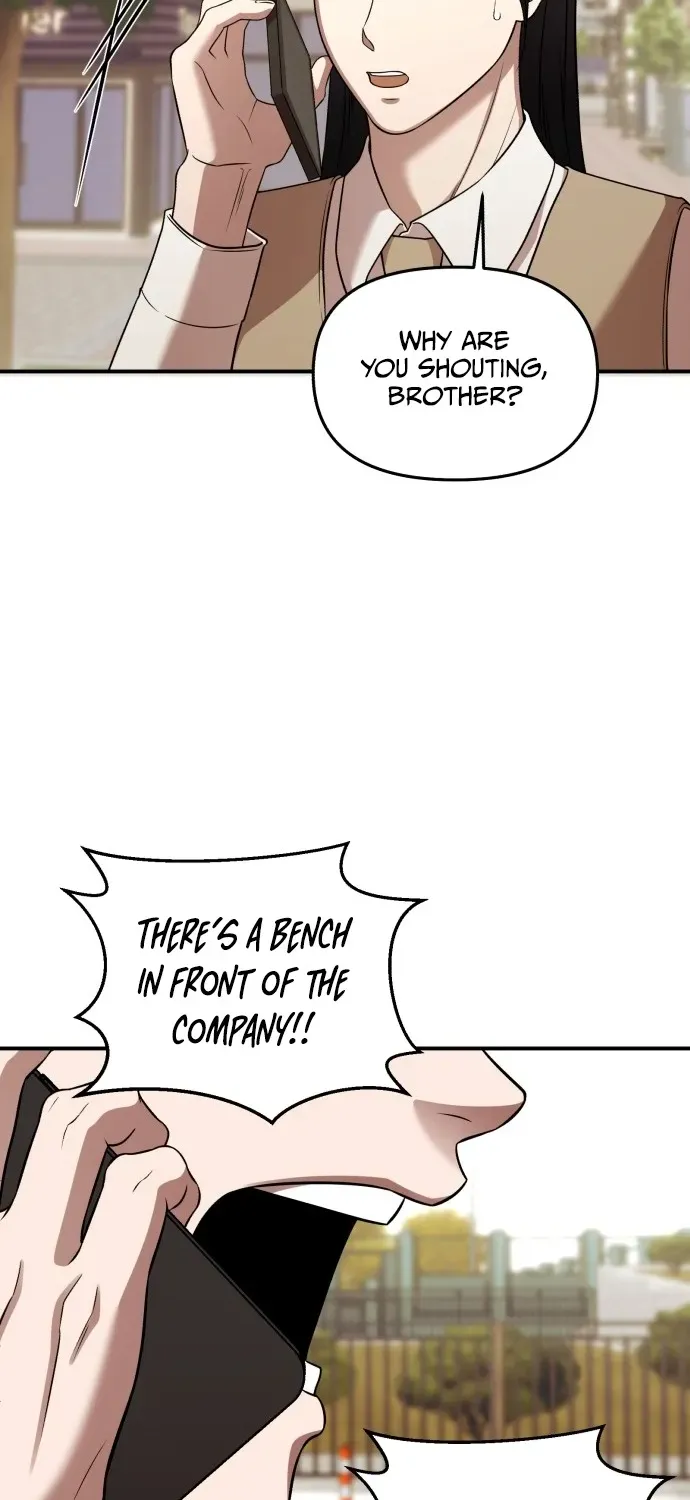 When a Genius Office Worker Crosses the Line Chapter 1 page 109 - 