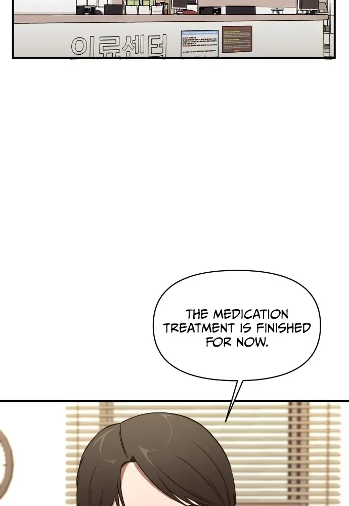 When a Genius Office Worker Crosses the Line Chapter 1 page 112 - 