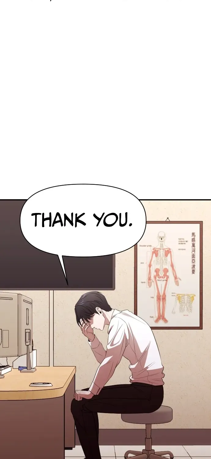 When a Genius Office Worker Crosses the Line Chapter 1 page 116 - 