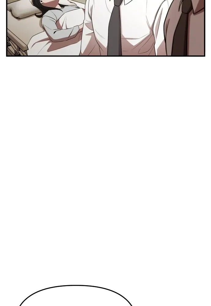When a Genius Office Worker Crosses the Line Chapter 1 page 119 - 
