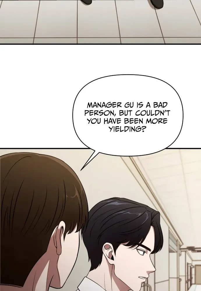 When a Genius Office Worker Crosses the Line Chapter 1 page 126 - 