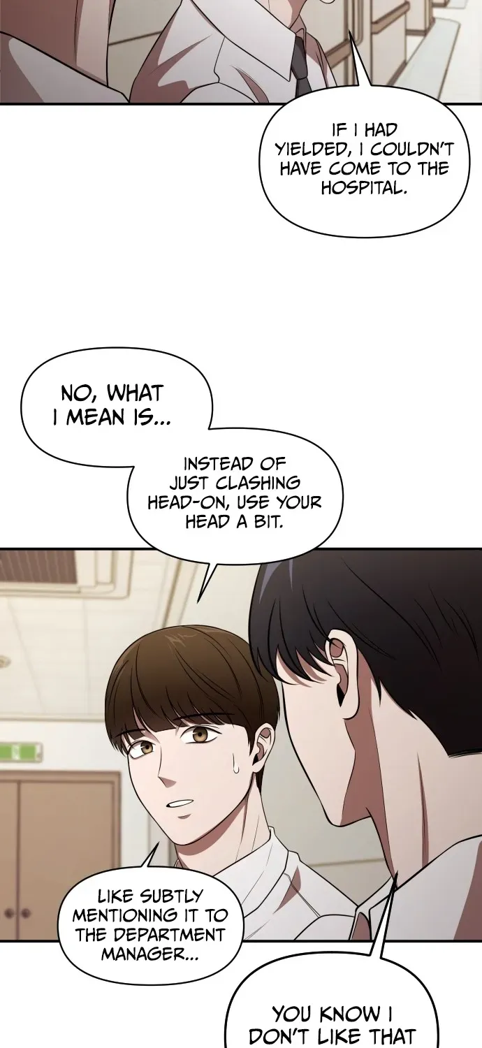 When a Genius Office Worker Crosses the Line Chapter 1 page 127 - 