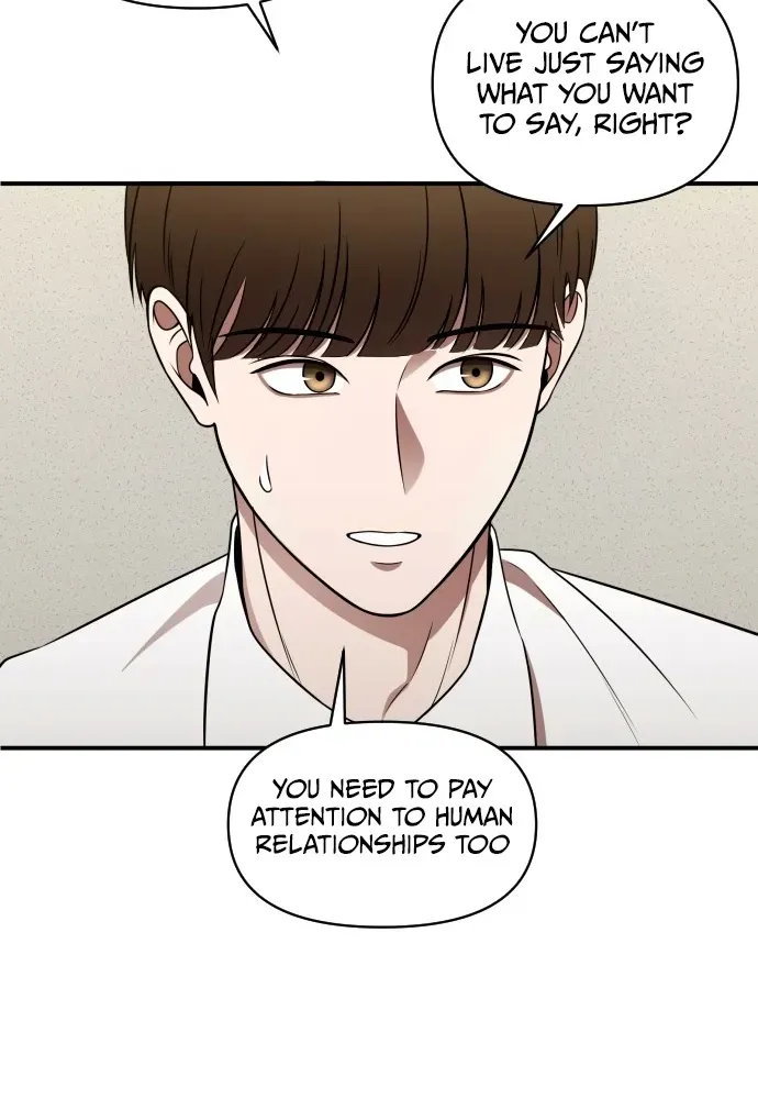 When a Genius Office Worker Crosses the Line Chapter 1 page 133 - 