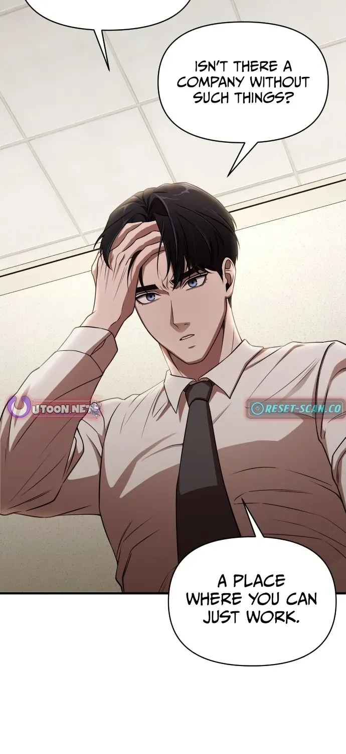 When a Genius Office Worker Crosses the Line Chapter 1 page 135 - 