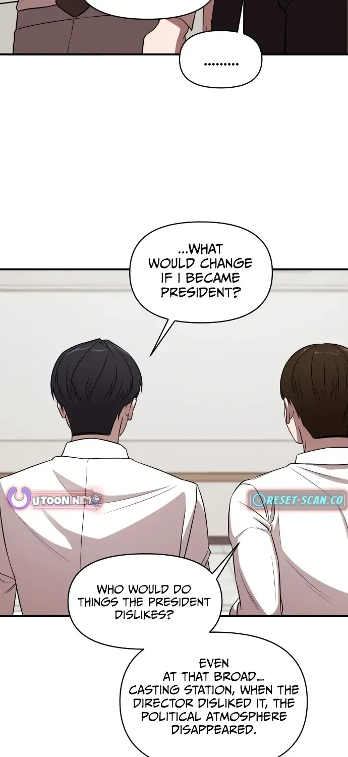 When a Genius Office Worker Crosses the Line Chapter 1 page 139 - 