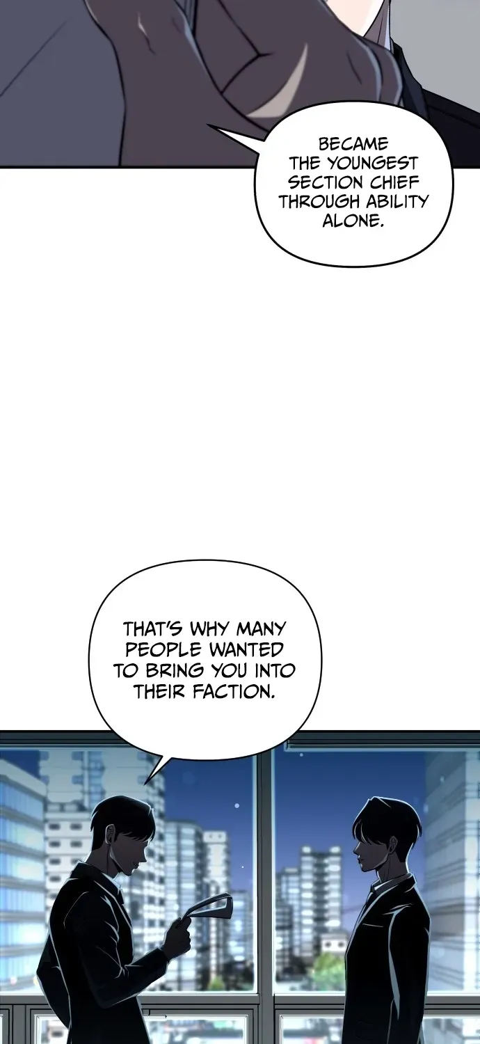 When a Genius Office Worker Crosses the Line Chapter 1 page 16 - 