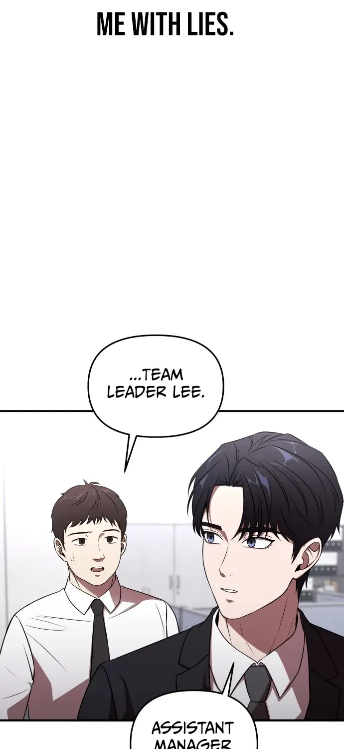 When a Genius Office Worker Crosses the Line Chapter 1 page 47 - 