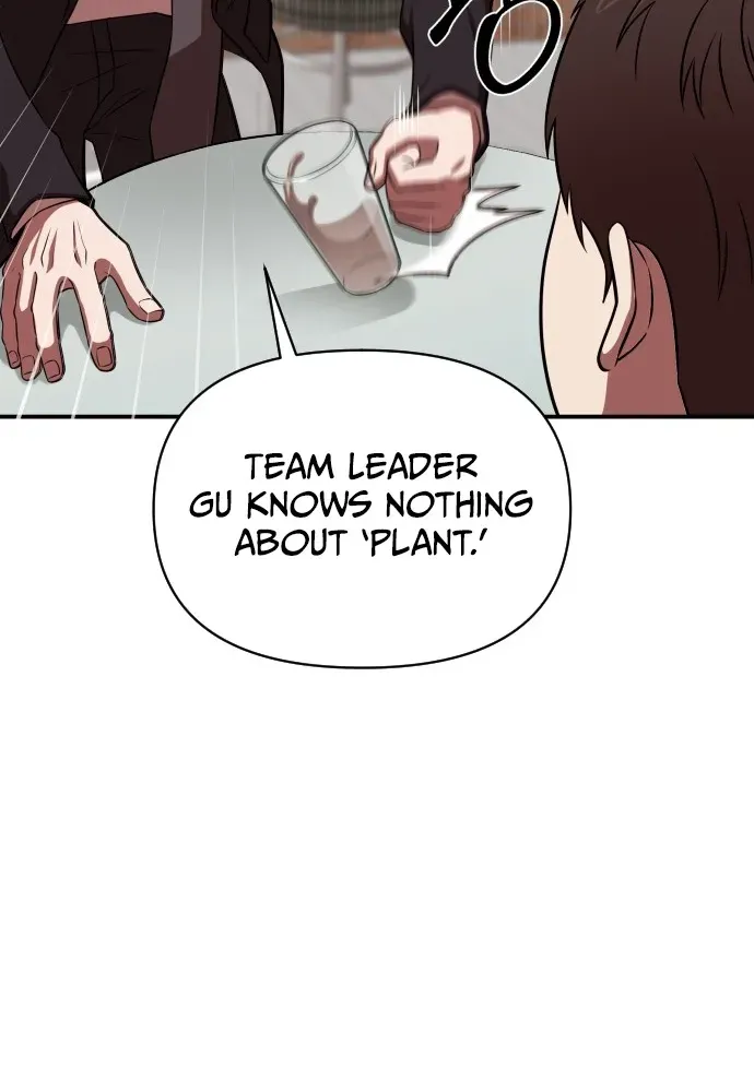 When a Genius Office Worker Crosses the Line Chapter 1 page 56 - 