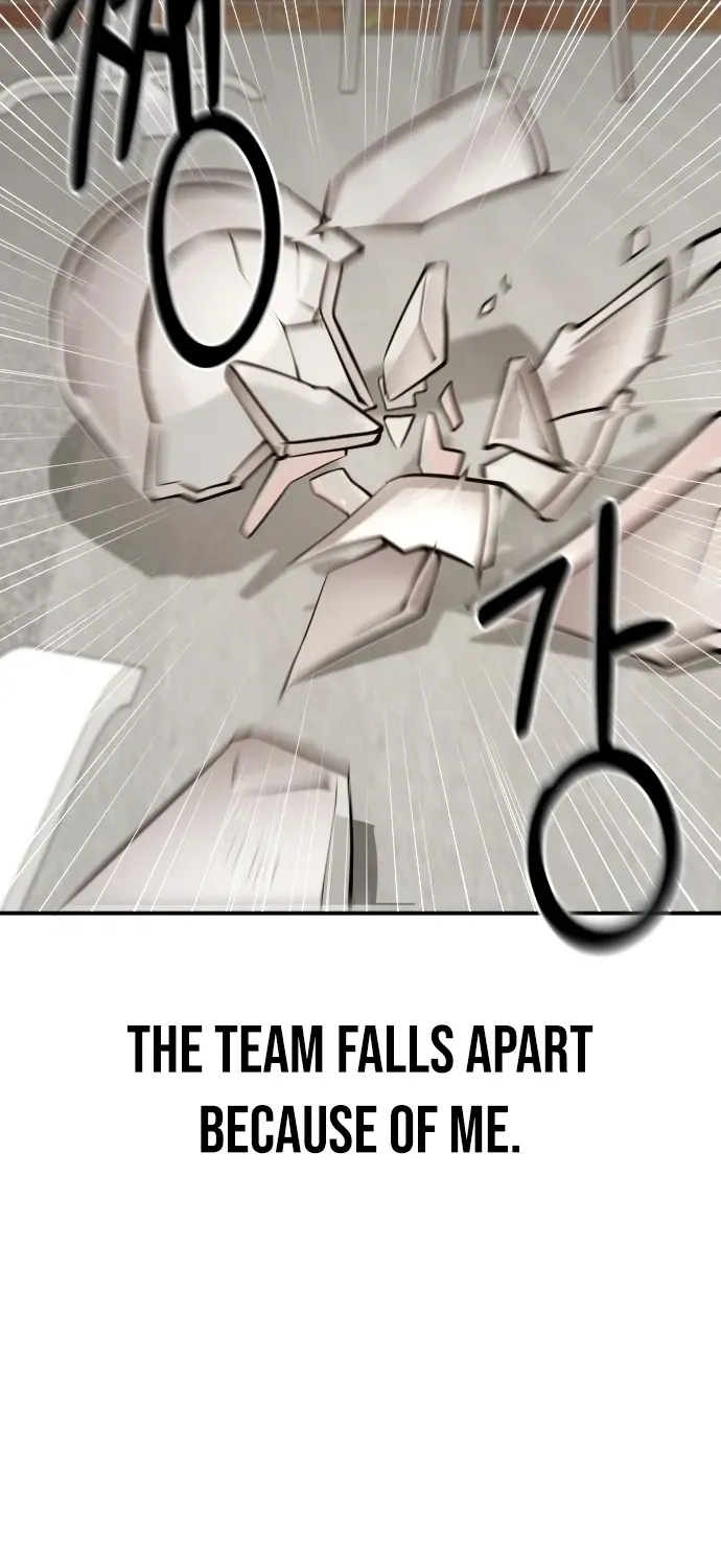 When a Genius Office Worker Crosses the Line Chapter 1 page 60 - 
