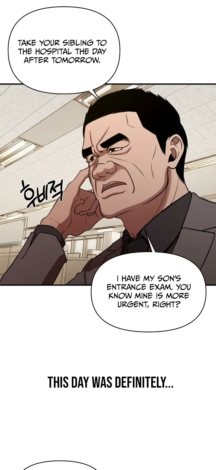 When a Genius Office Worker Crosses the Line Chapter 1 page 96 - 