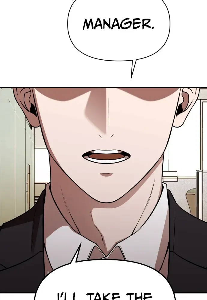 When a Genius Office Worker Crosses the Line Chapter 1 page 98 - 