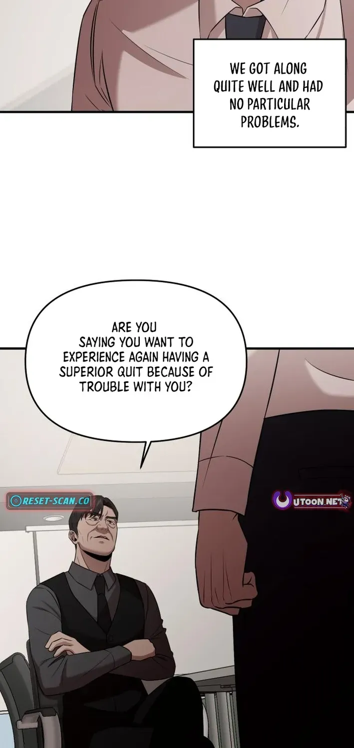 When a Genius Office Worker Crosses the Line Chapter 10 page 15 - 