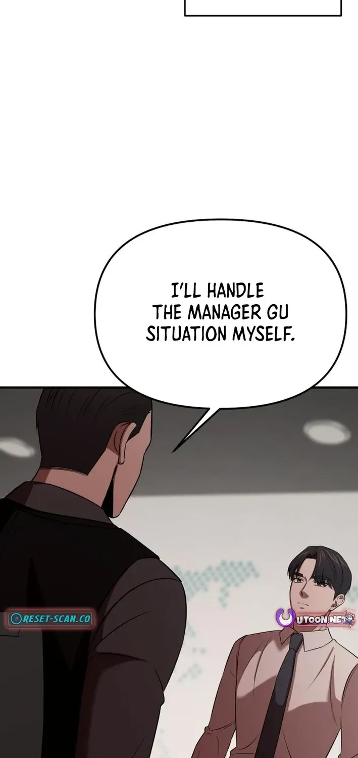 When a Genius Office Worker Crosses the Line Chapter 10 page 24 - 