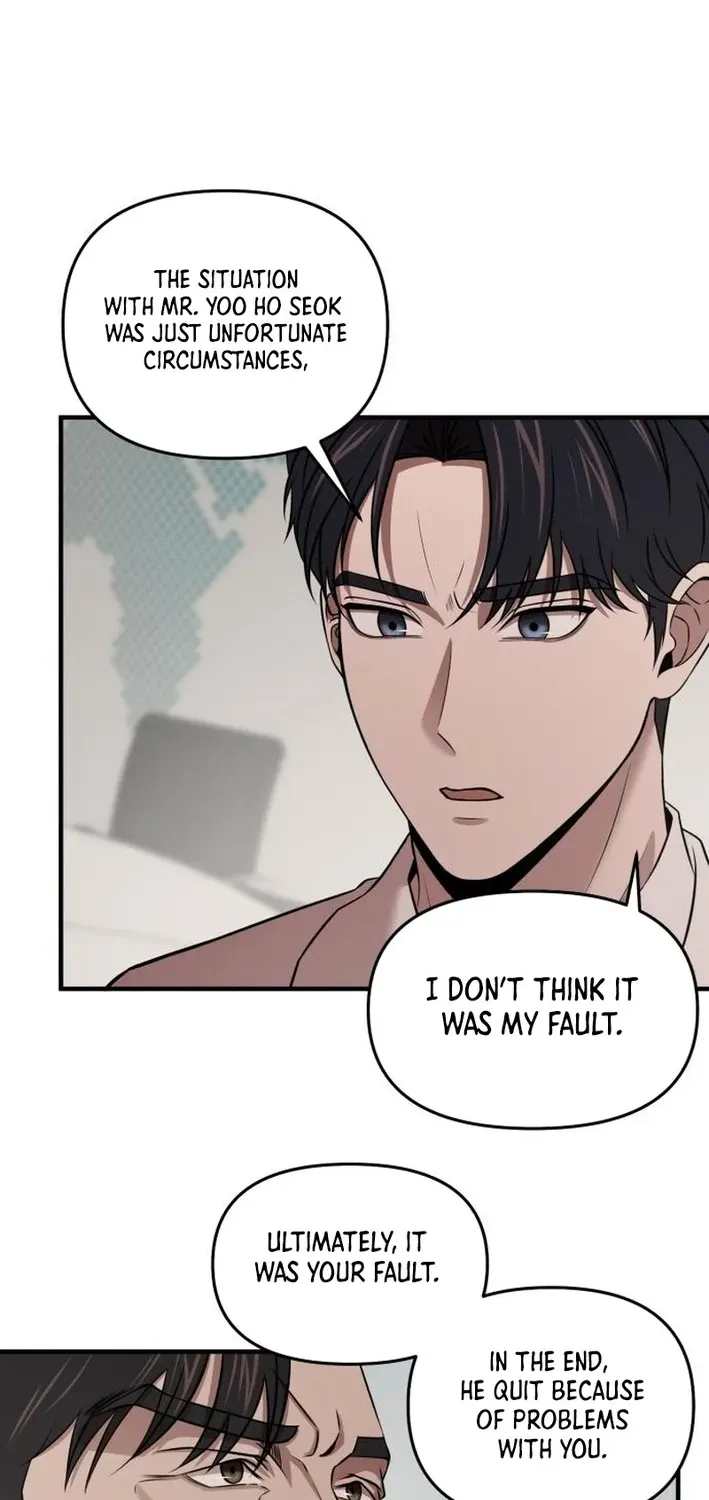When a Genius Office Worker Crosses the Line Chapter 10 page 30 - 