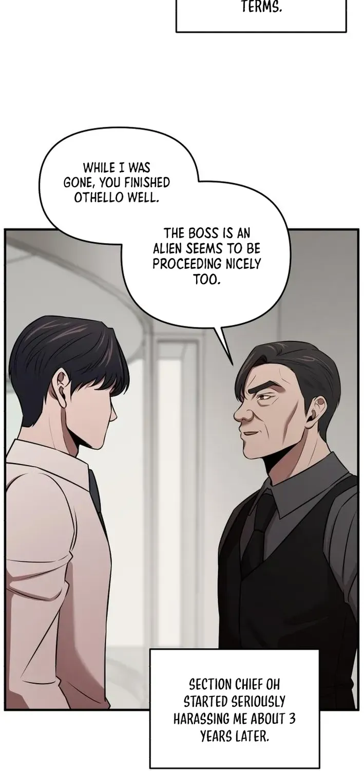 When a Genius Office Worker Crosses the Line Chapter 10 page 4 - 