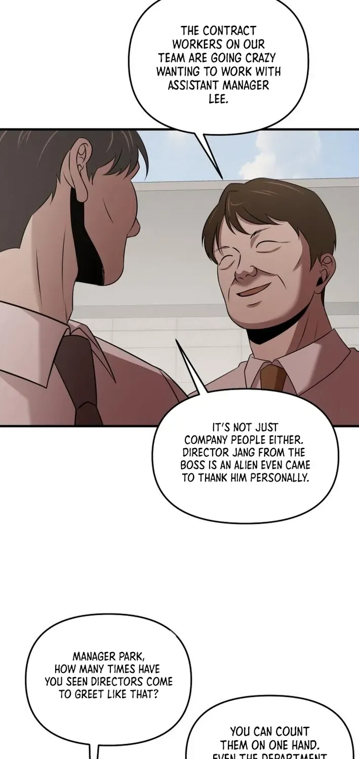 When a Genius Office Worker Crosses the Line Chapter 10 page 47 - 