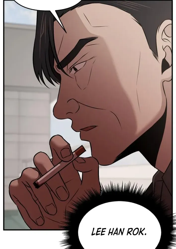 When a Genius Office Worker Crosses the Line Chapter 10 page 49 - 