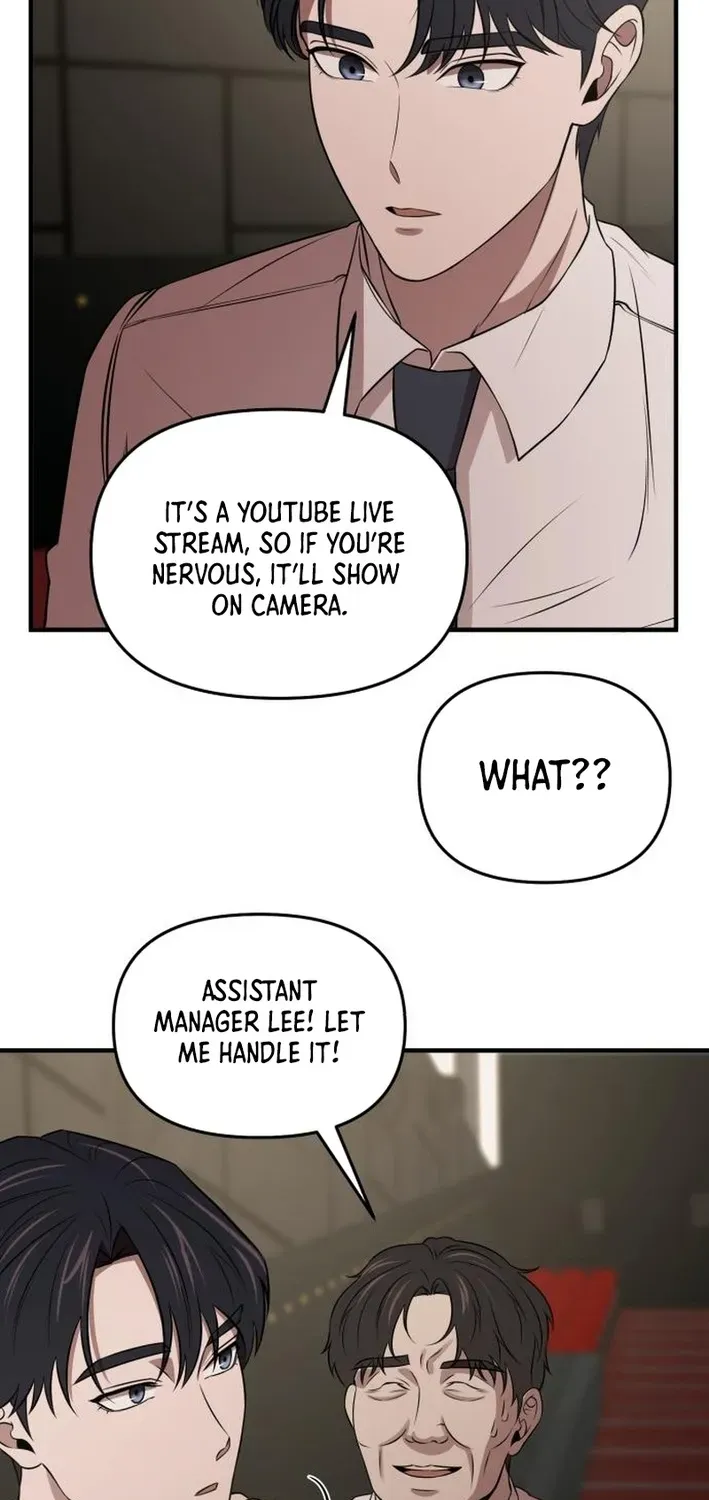 When a Genius Office Worker Crosses the Line Chapter 10 page 61 - 