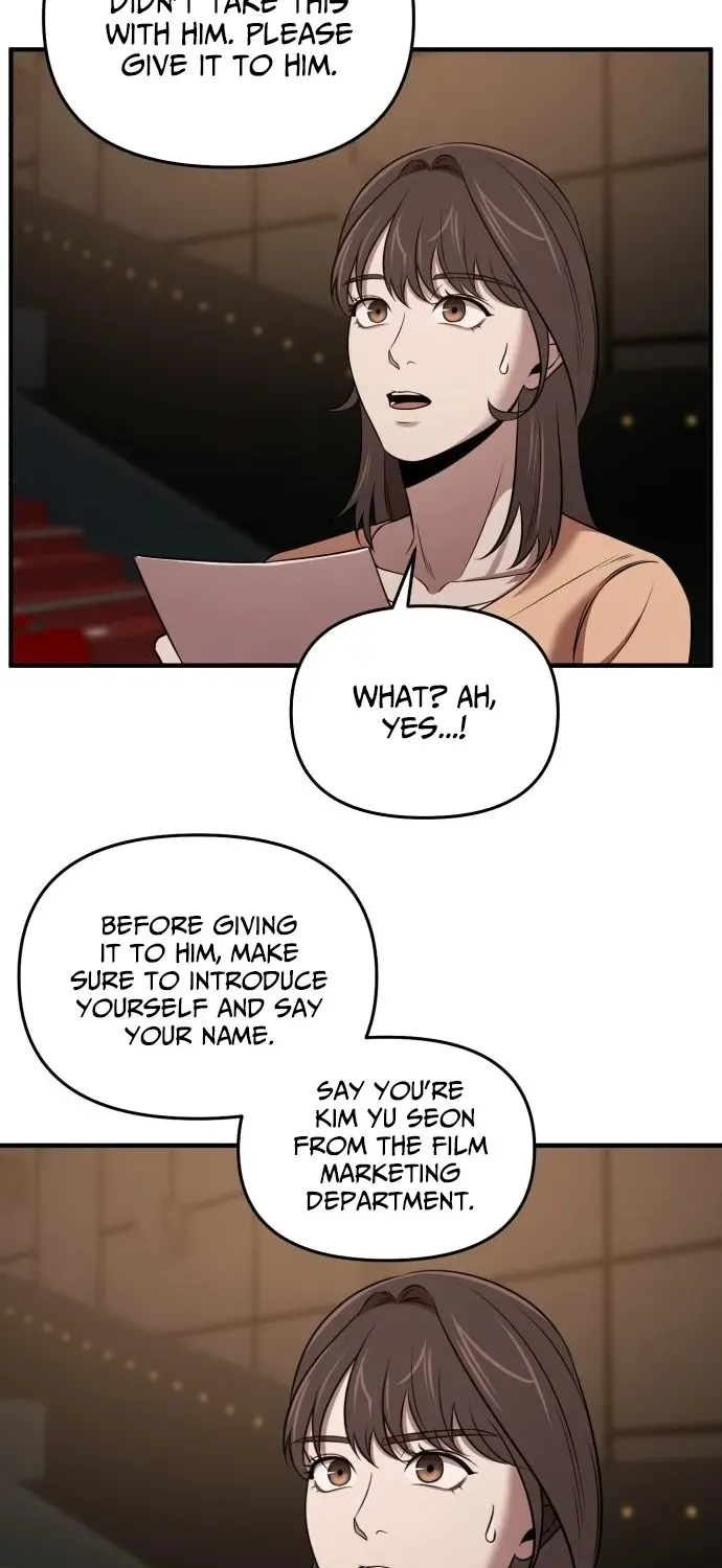 When a Genius Office Worker Crosses the Line Chapter 11 page 11 - 