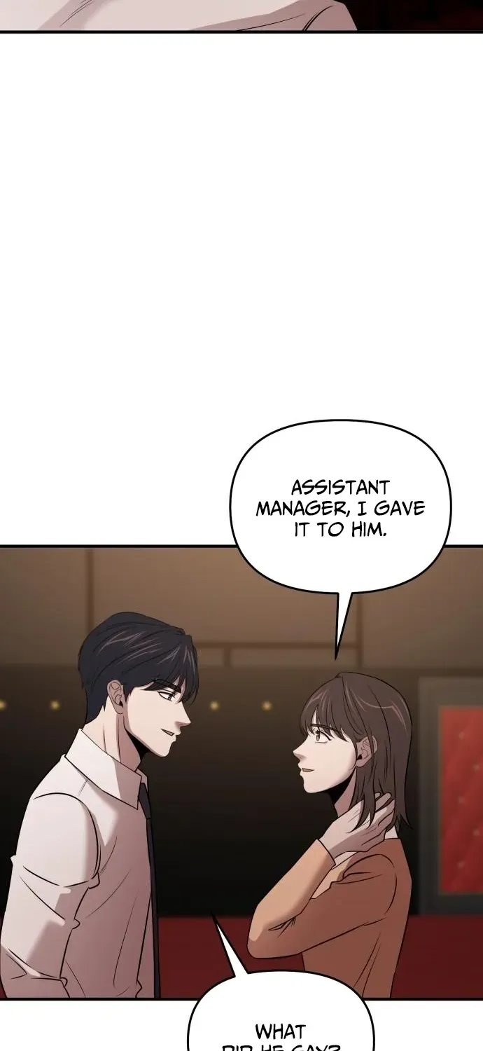 When a Genius Office Worker Crosses the Line Chapter 11 page 13 - 