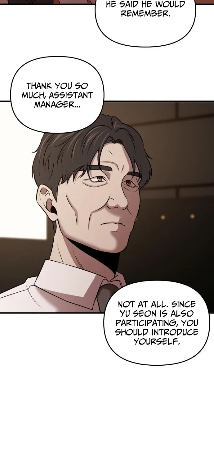 When a Genius Office Worker Crosses the Line Chapter 11 page 15 - 