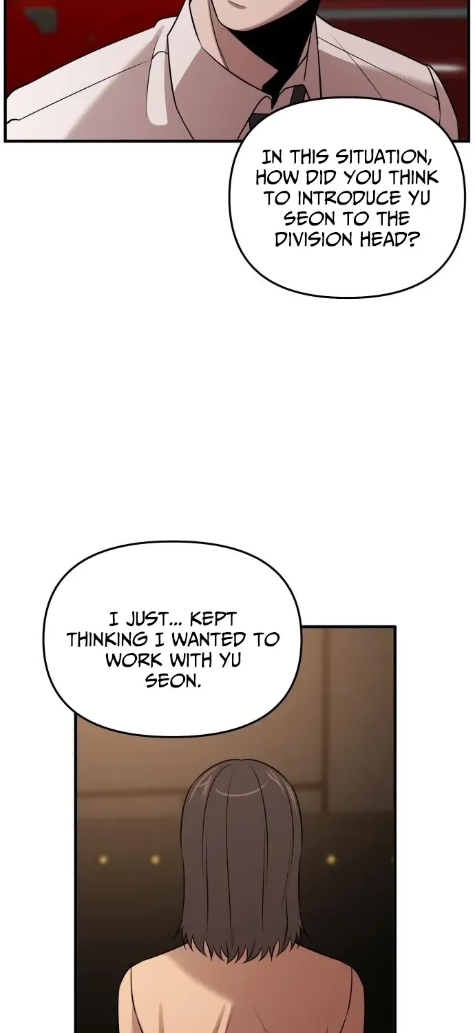 When a Genius Office Worker Crosses the Line Chapter 11 page 18 - 