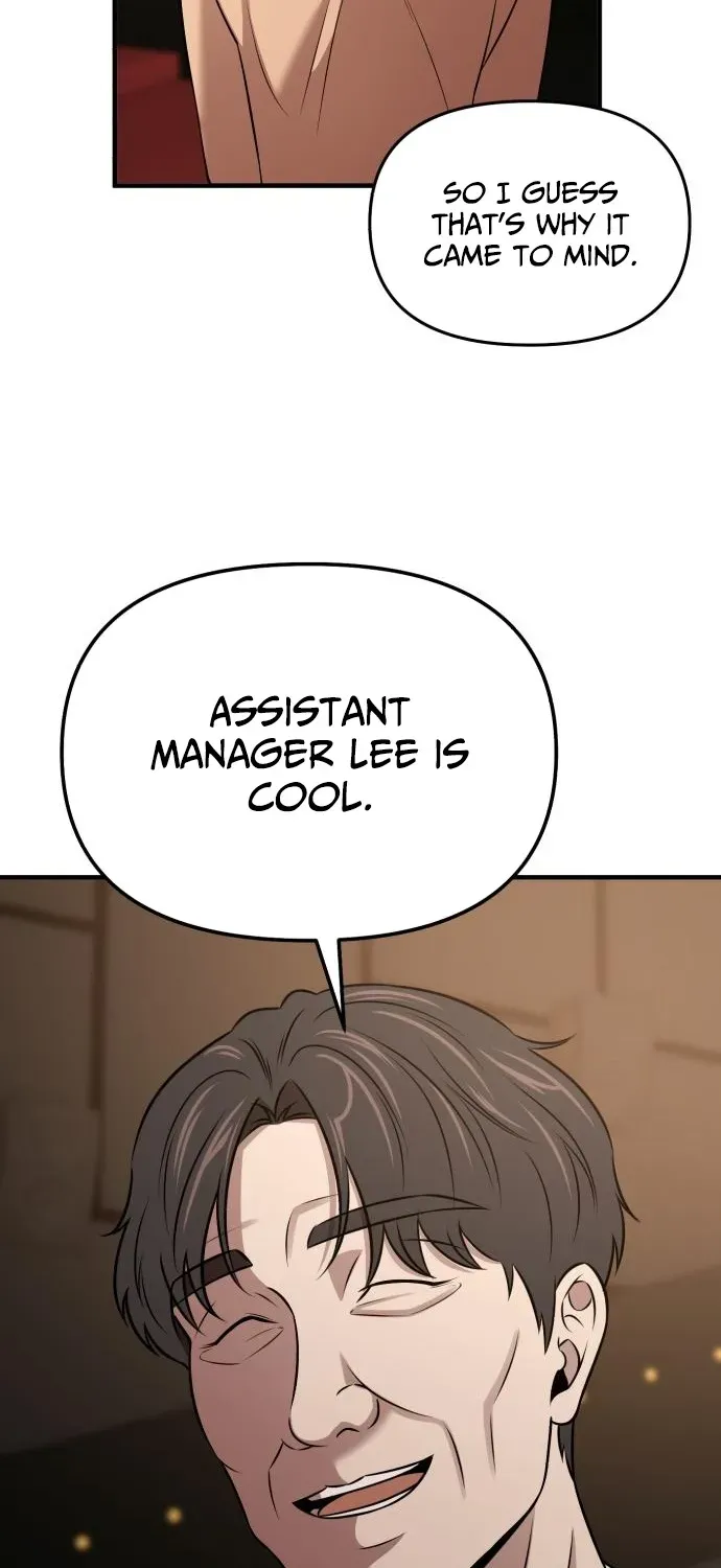 When a Genius Office Worker Crosses the Line Chapter 11 page 19 - 